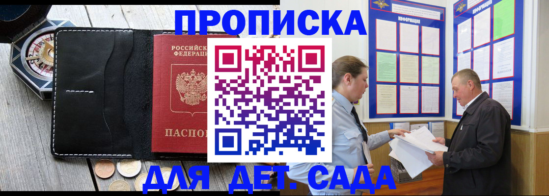 форма 3 в Воткинске